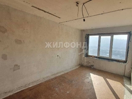 Продается 1-комнатная квартира Загорский  пер, 29.7  м², 2400000 рублей