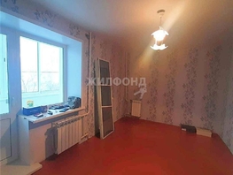 Продается 2-комнатная квартира Коммунистическая ул, 51  м², 2000000 рублей