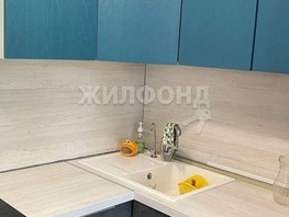 Продается 3-комнатная квартира Климасенко  ул, 51  м², 5200000 рублей