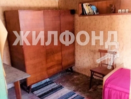 Продается Дом Куюкова ул, 32  м², 1150000 рублей