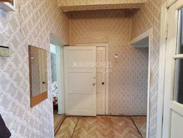 Продается 2-комнатная квартира Вершинина ул, 54.2  м², 2100000 рублей