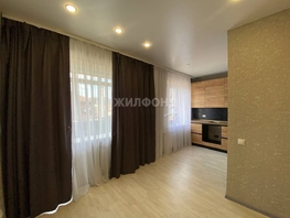 Продается 3-комнатная квартира Весенняя пл, 54.7  м², 4800000 рублей