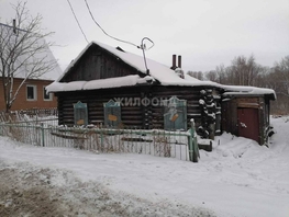Продается Дом Одесская  ул, 46.7  м², 1000000 рублей