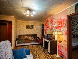 Продается 2-комнатная квартира Лазо (Куйбышевский р-н) ул, 42.5  м², 4400000 рублей