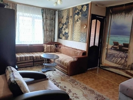 Продается 1-комнатная квартира Вокзальная ул, 30.3  м², 2450000 рублей