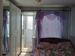 Продается 4-комнатная квартира Ленина ул, 60  м², 4300000 рублей