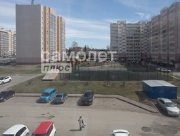 Продается 2-комнатная квартира Гагарина ул, 64.4  м², 9500000 рублей