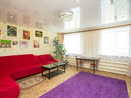 Продается Дом Новая ул, 105 м², участок 15 сот., 6200000 рублей