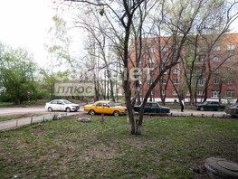 Продается 1-комнатная квартира Железнякова ул, 12.9  м², 2100000 рублей