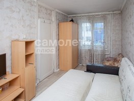 Продается 3-комнатная квартира Ленина пр-кт, 56.7  м², 4990000 рублей