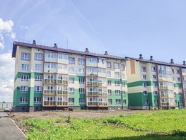 Продается 3-комнатная квартира Баварская ул, 70.8  м², 8690000 рублей