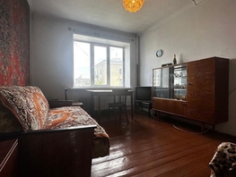 Продается 3-комнатная квартира Хитарова (Центральный р-н) ул, 47.2  м², 3500000 рублей