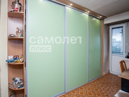 Продается 3-комнатная квартира Космическая ул, 59.7 м², 4990000 рублей