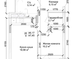 Продается 2-комнатная квартира ЖК 7 высот, дом 9, 49.1  м², 6481200 рублей