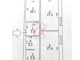 Продается 2-комнатная квартира Ленина (Горняк) тер, 61.5  м², 7780000 рублей