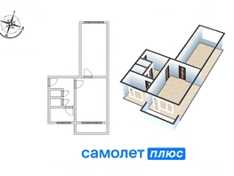 Продается 2-комнатная квартира Ворошилова (Карат) тер, 44.4  м², 3900000 рублей