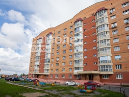 Продается 1-комнатная квартира Дружбы ул, 51.8  м², 5330000 рублей