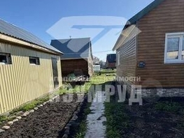 Продается Дом Парковая 1-я линия ул, 76  м², участок 15 сот., 9000000 рублей