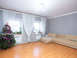 Продается Дом километр р-255, обход кемерово, 3-й, 225.3  м², участок 6 сот., 9290000 рублей