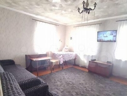 Продается Дом Маяковского пер, 58  м², участок 6 сот., 3150000 рублей