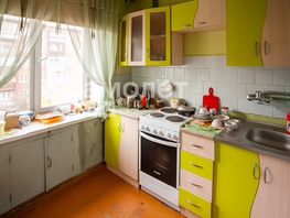 Продается 3-комнатная квартира Сибиряков-Гвардейцев ул, 62.9 м², 4490000 рублей