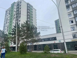 Продается 1-комнатная квартира ЖК Парковый, дом 1, 31.6  м², 3795000 рублей