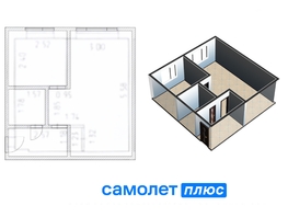 Продается 1-комнатная квартира Рукавишникова ул, 29.9  м², 3299000 рублей