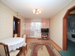 Продается 2-комнатная квартира Ленина пр-кт, 46.3 м², 4200000 рублей