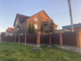 Продается Таунхаус Хрустальная ул, 260 м², участок 5 сот., 10900000 рублей