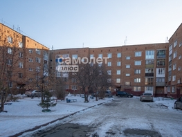 Продается 2-комнатная квартира Попова ул, 48.2  м², 3500000 рублей