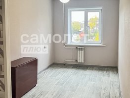 Продается Студия Ленина пр-кт, 13.8  м², 1699000 рублей