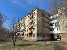 Продается 1-комнатная квартира Дзержинского ул, 30.5  м², 3290000 рублей