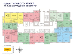 Продается 2-комнатная квартира ЖК Верхний бульвар-2, дом 53 корп 1, 59.3  м², 7649700 рублей