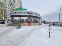 Сдается Помещение Кирова  ул, 20  м², 36000 рублей