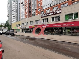 Продается Готовый бизнес Тухачевского ул, 100  м&sup2;, 10000000 рублей