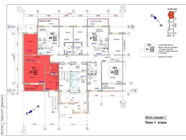 Продается 2-комнатная квартира ЖК Кузнецкий, дом 11, 57.04 м², 6002000 рублей