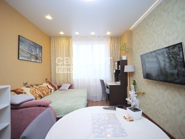 Продается 2-комнатная квартира Осенний б-р, 47.7 м², 5519000 рублей