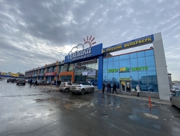 Продается Торговое Кузнецкий пр-кт, 42.5 м², 11800002 рублей