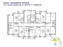 Продается 1-комнатная квартира ЖК Верхний бульвар-2, дом 53 корп 2, 37.6  м², 5558500 рублей