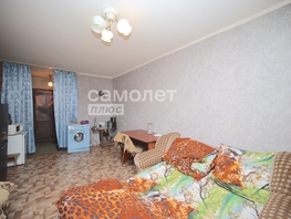 Продается Студия Инициативная ул, 22.8  м², 1450000 рублей