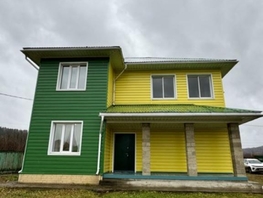 Продается Дом Куртуковские поляны ул, 174  м², участок 22 сот., 9900000 рублей