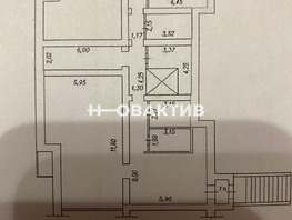 Продается Помещение 183.8 м², 3950000 рублей
