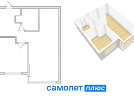Продается 2-комнатная квартира Солнечный б-р, 43.4 м², 5940000 рублей