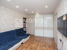 Продается 3-комнатная квартира Ворошилова ул, 47.4 м², 5000000 рублей