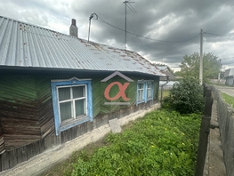 Продается Дом Диагональная ул, 35 м², участок 4 сот., 1080000 рублей