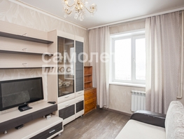 Продается 3-комнатная квартира Мичурина ул, 64.8 м², 6150000 рублей