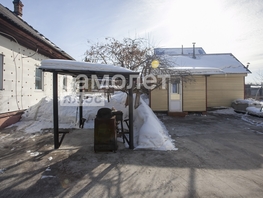 Продается Дом Масальская ул, 54 м², участок 10 сот., 7450000 рублей