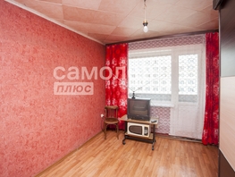Продается 2-комнатная квартира Сибиряков-Гвардейцев ул, 35.4 м², 3200000 рублей