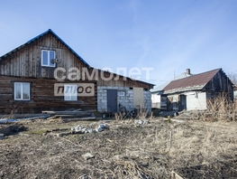 Продается Дом Байкальская ул, 76.4 м², участок 10.96 сот., 3200000 рублей