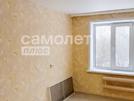Продается Комната Предзаводская ул, 13.4 м², 850000 рублей